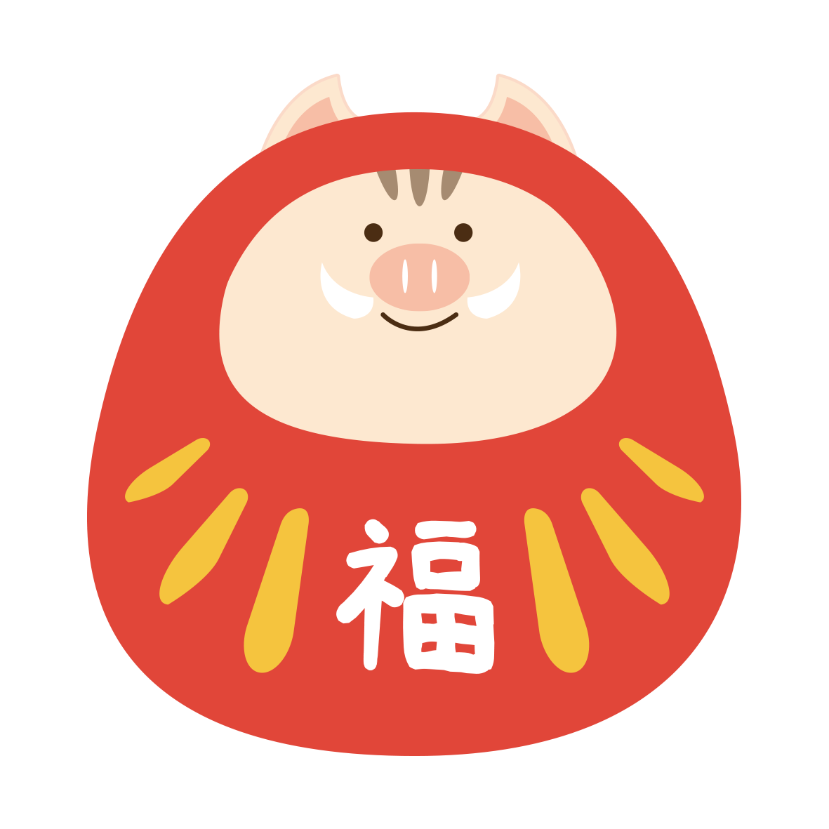 [コンプリート！] 年明け イラスト 432641年明け イラスト